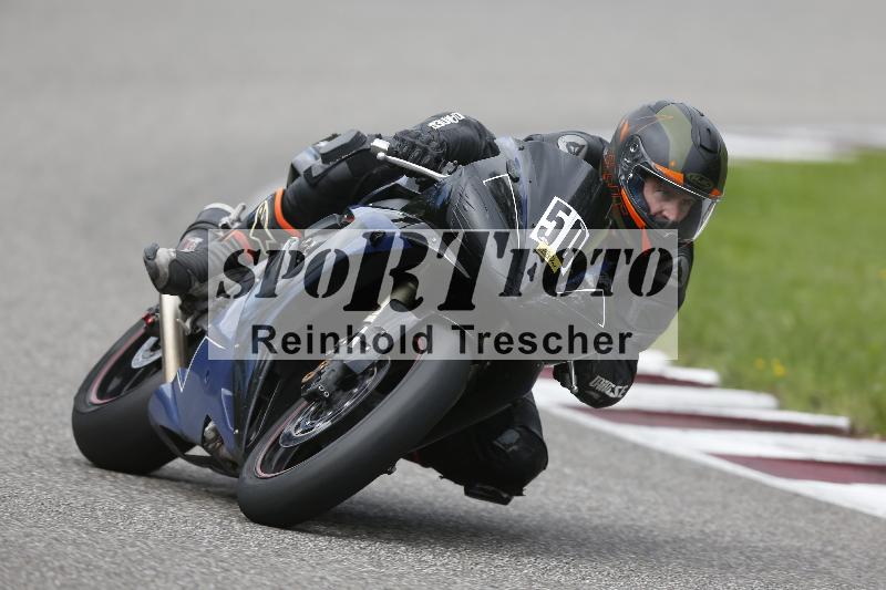 /51 09.09.2025 PROMAX ADR/Gruppe gelb/50